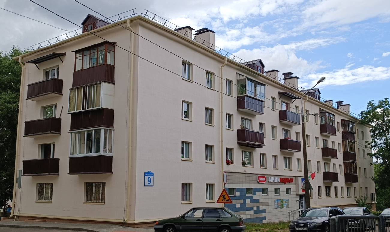 Минск, Улица Тарханова, 9