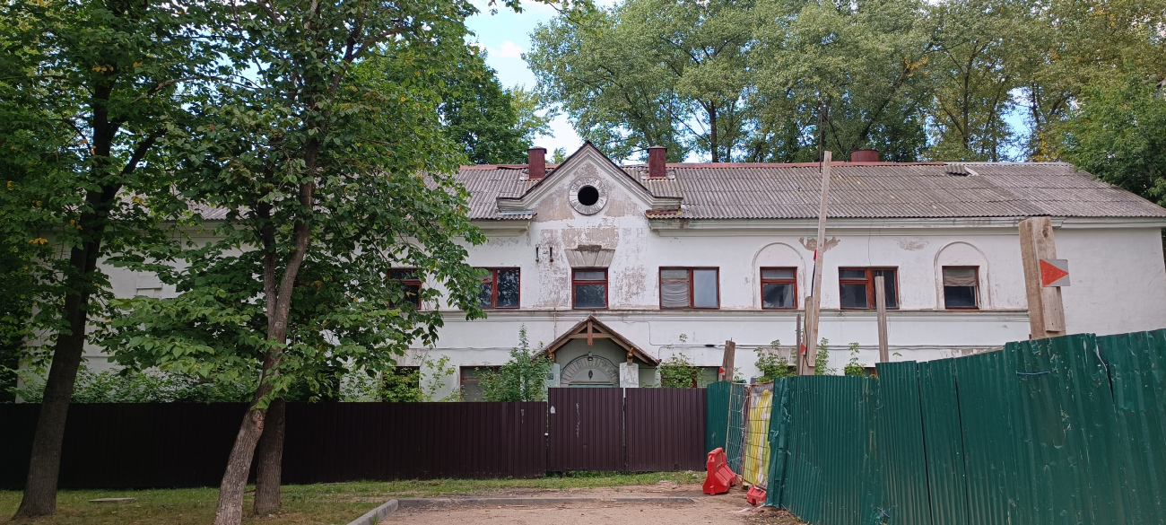 Минск, Улица Гастелло, 12