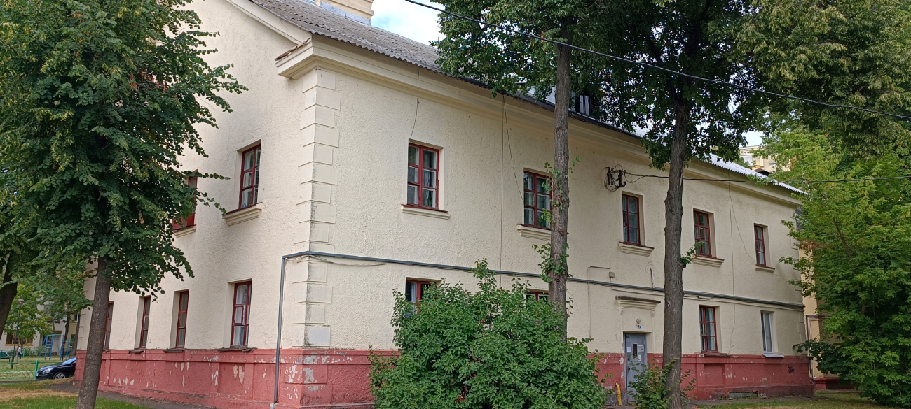 Минск, Улица Гастелло, 9