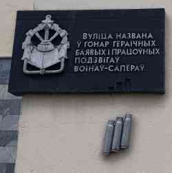 713 КБ