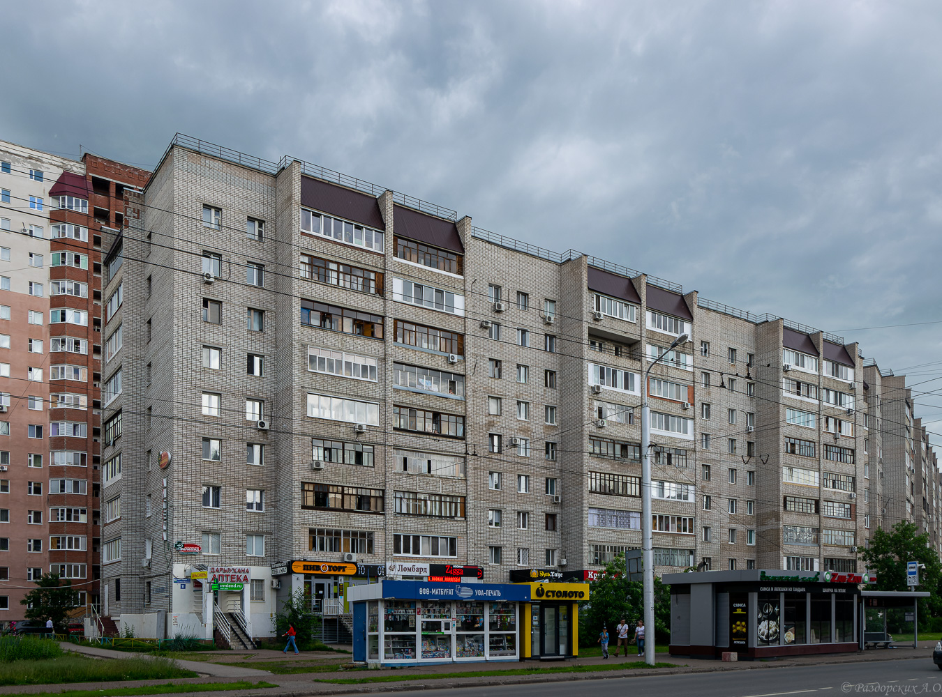 Уфа, Улица Георгия Мушникова, 11