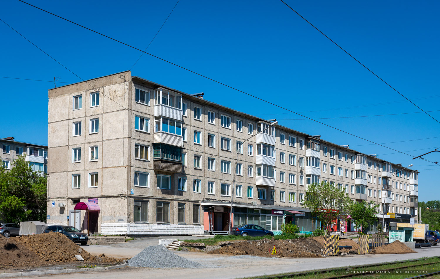 Ачинск, 9-й микрорайон, 21