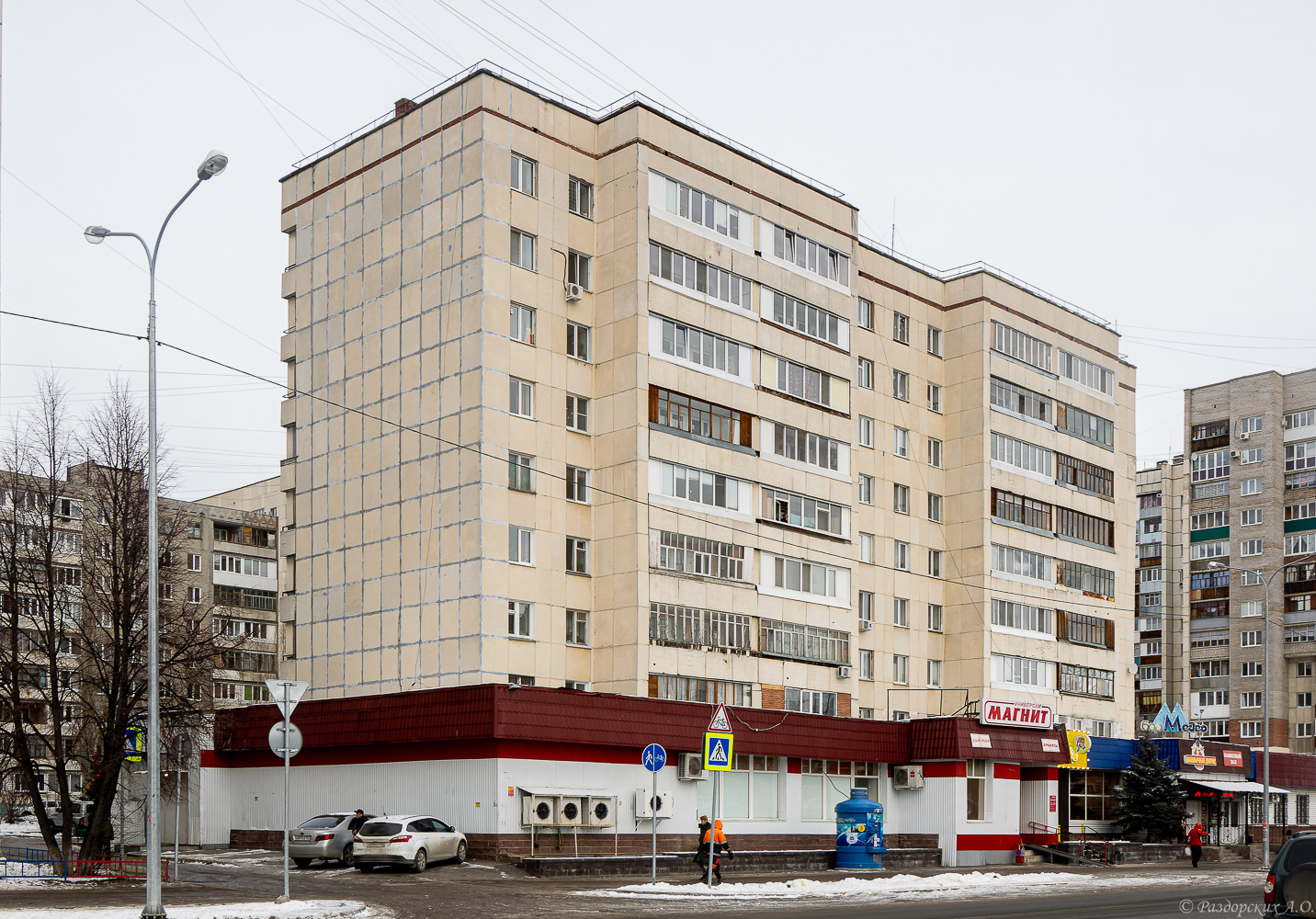 Уфа, Улица Ферина, 19/1