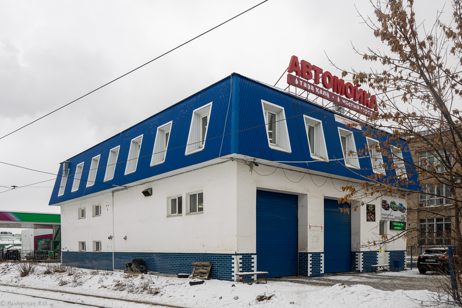 Уфа, Оренбургская улица, 2В