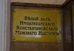 766 КБ
