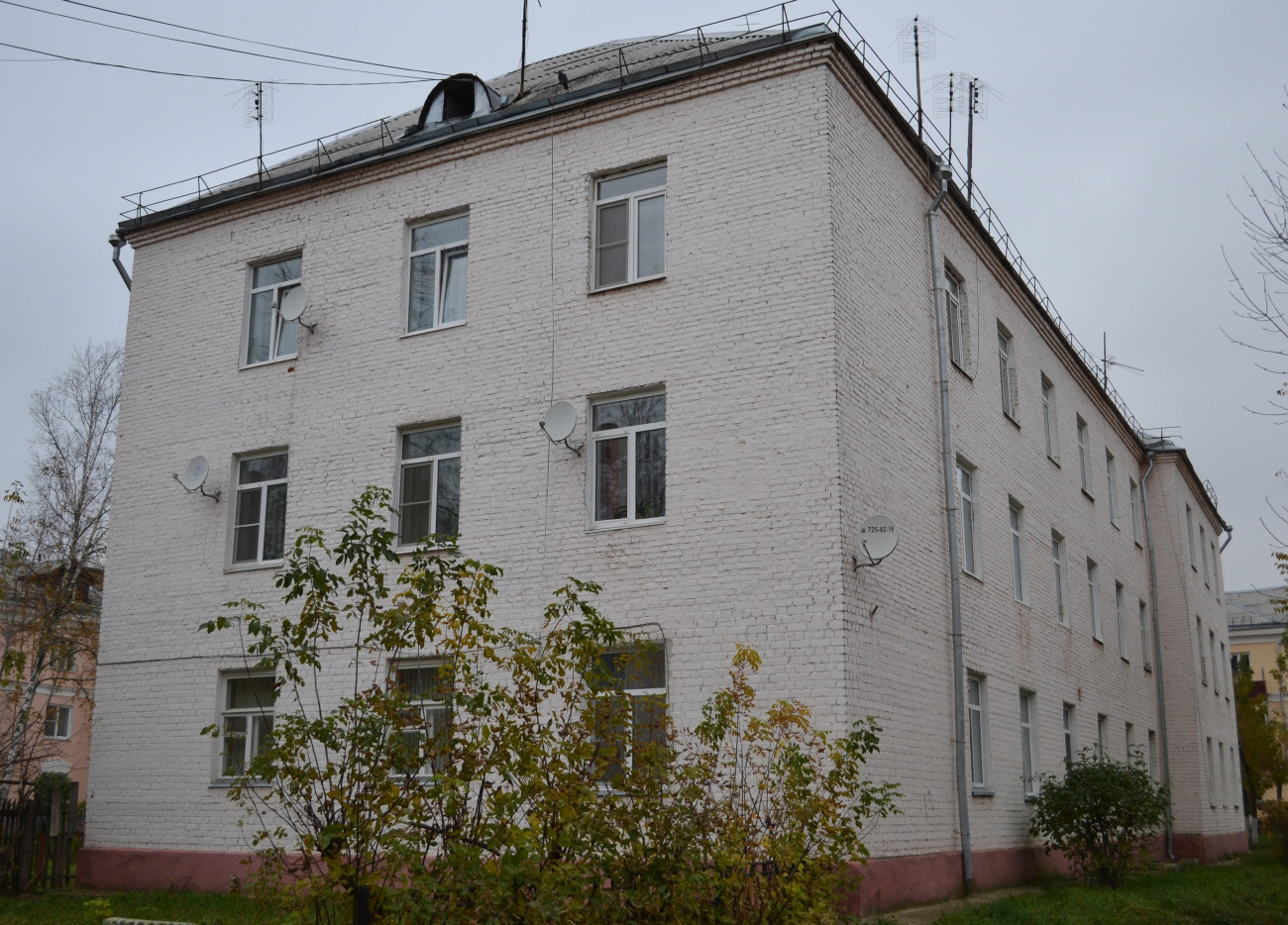 Запрудня, Улица Ленина, 5