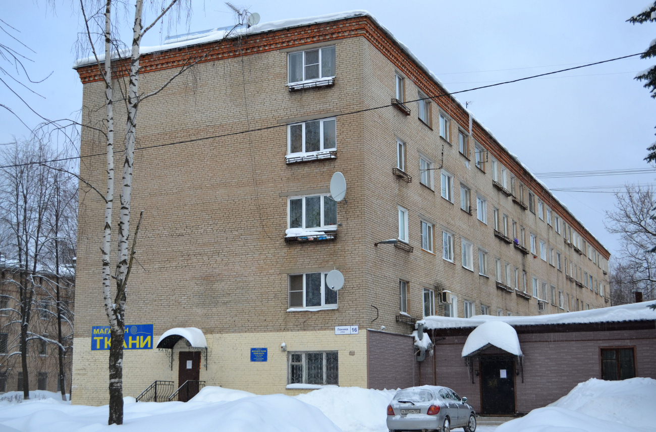 Запрудня, Улица Ленина, 16
