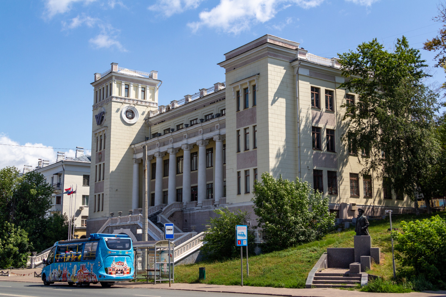 Самара, Улица Максима Горького, 105