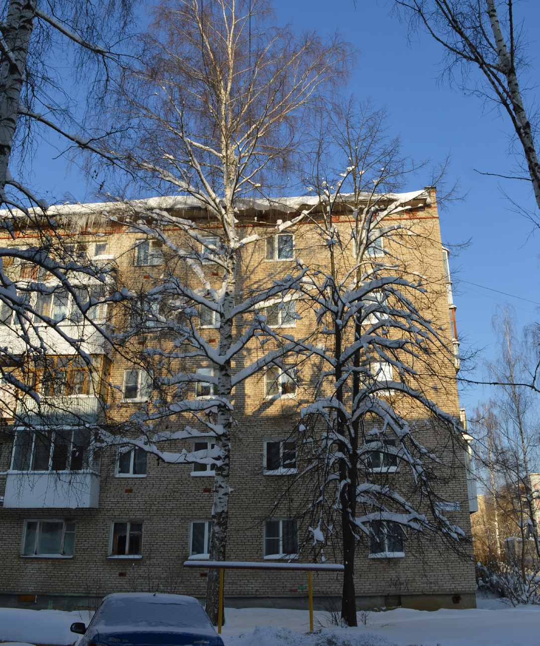 Запрудня, Улица Карла Маркса, 8 корп. 2