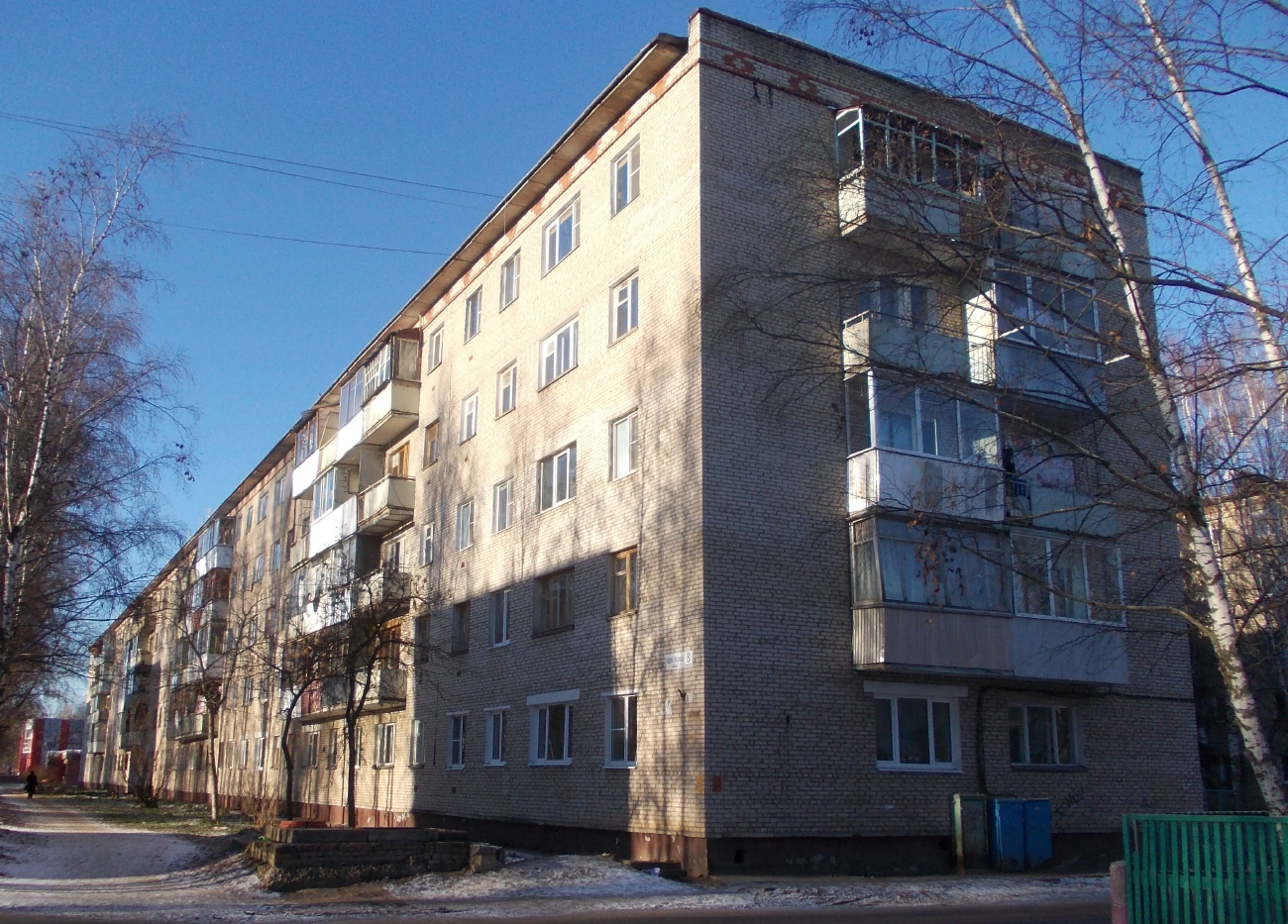 Запрудня, Улица Карла Маркса, 8 корп. 1
