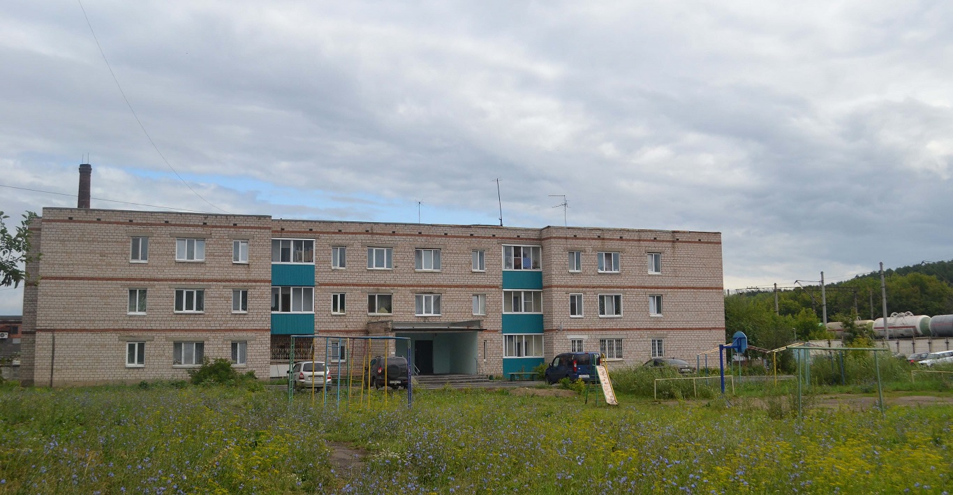 Сарапул, Вокзальная улица, 3а