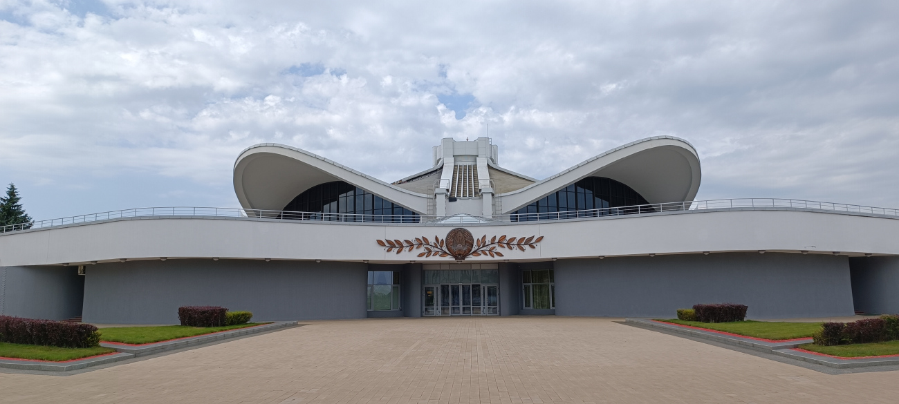 Минск, Проспект Победителей, 14