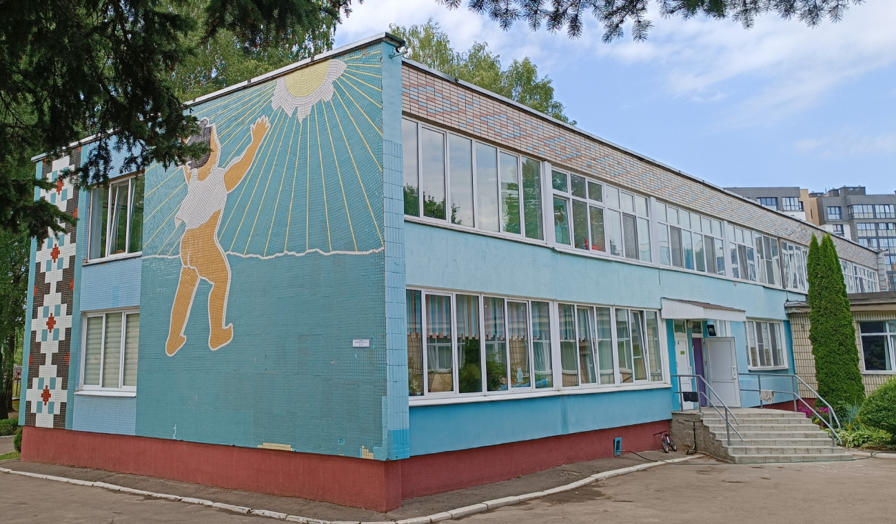 Минск, Нововиленская улица, 21 корп. 3