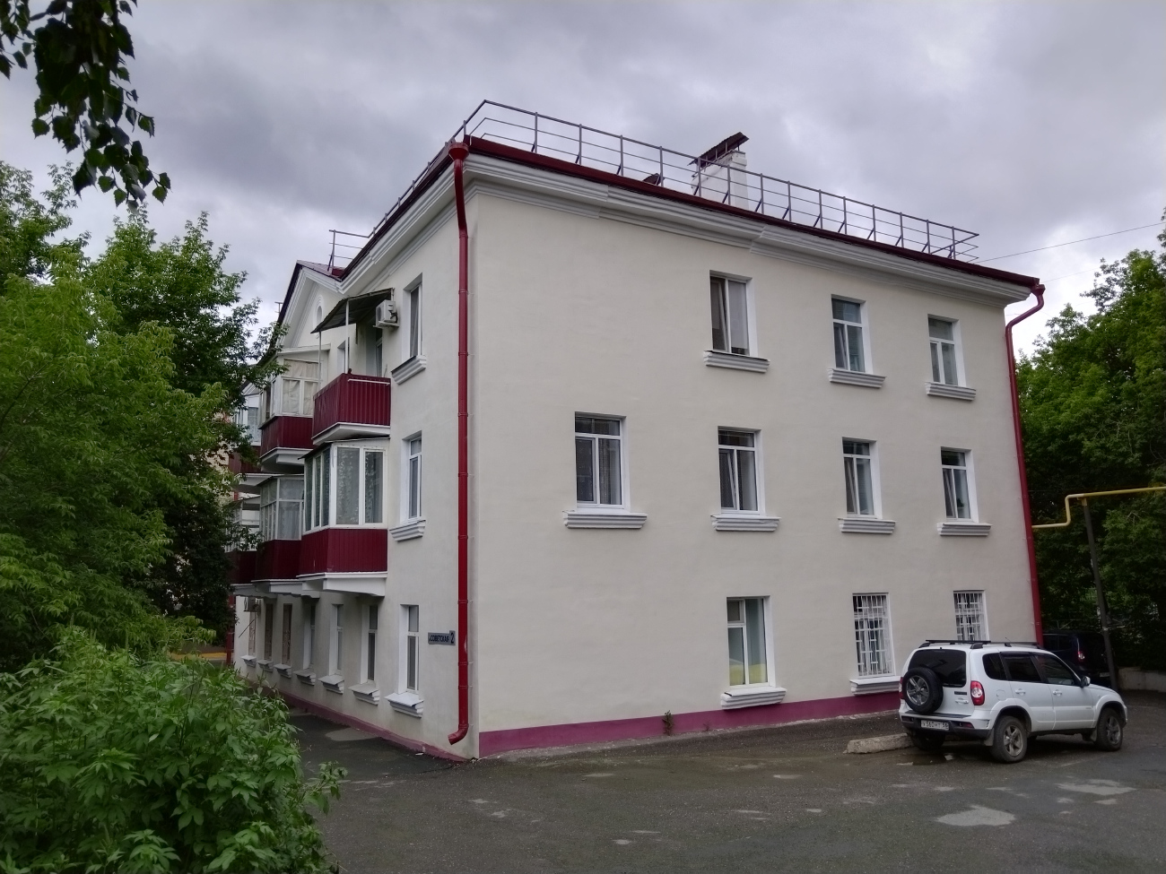 Медногорск, Советская улица, 2