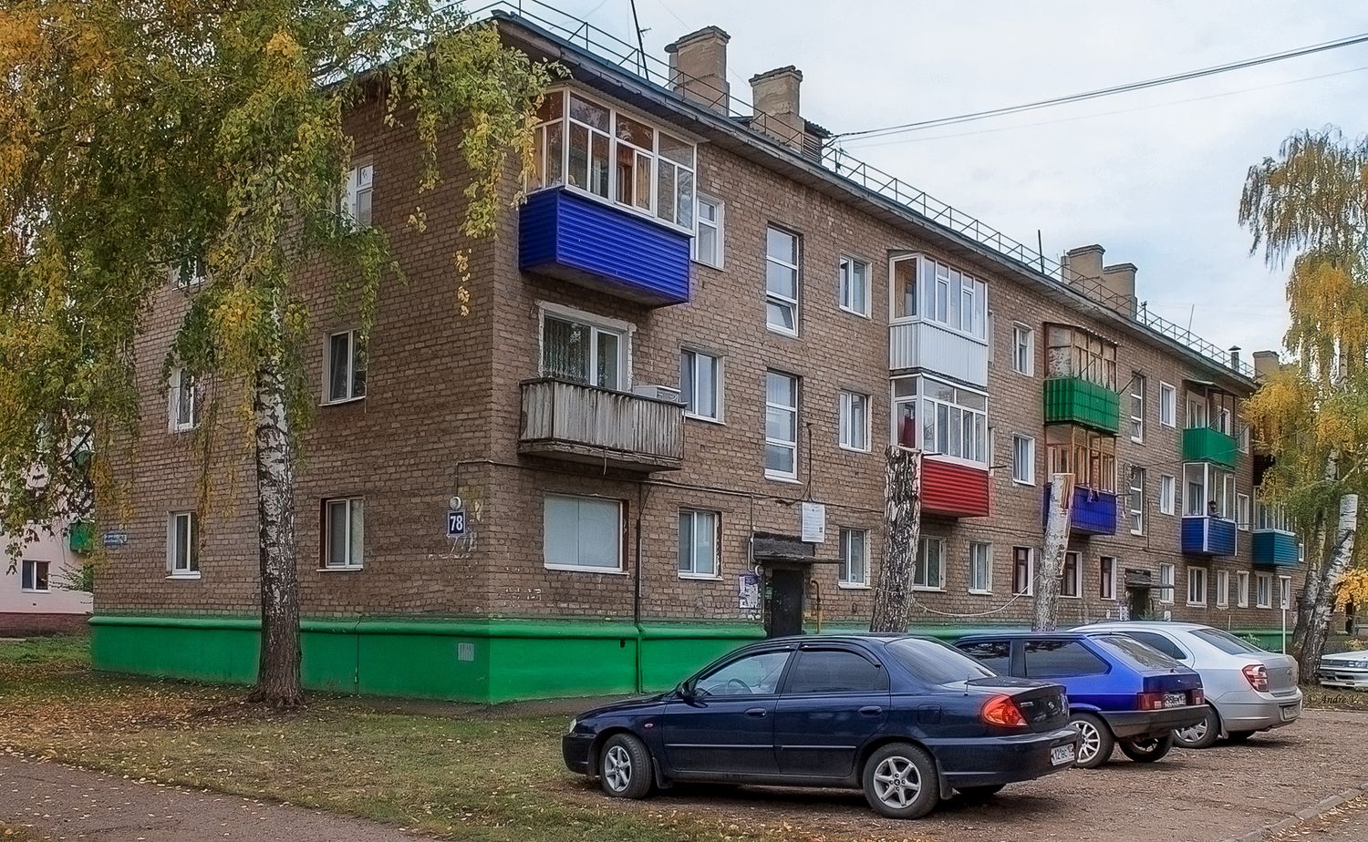 Ишимбай, Улица Юрия Гагарина, 78