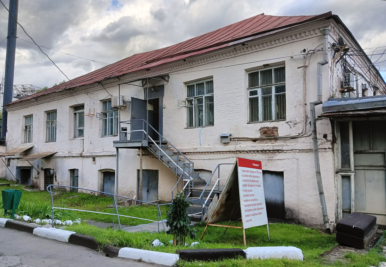 Москва, Проспект Мира, 186А стр. 1