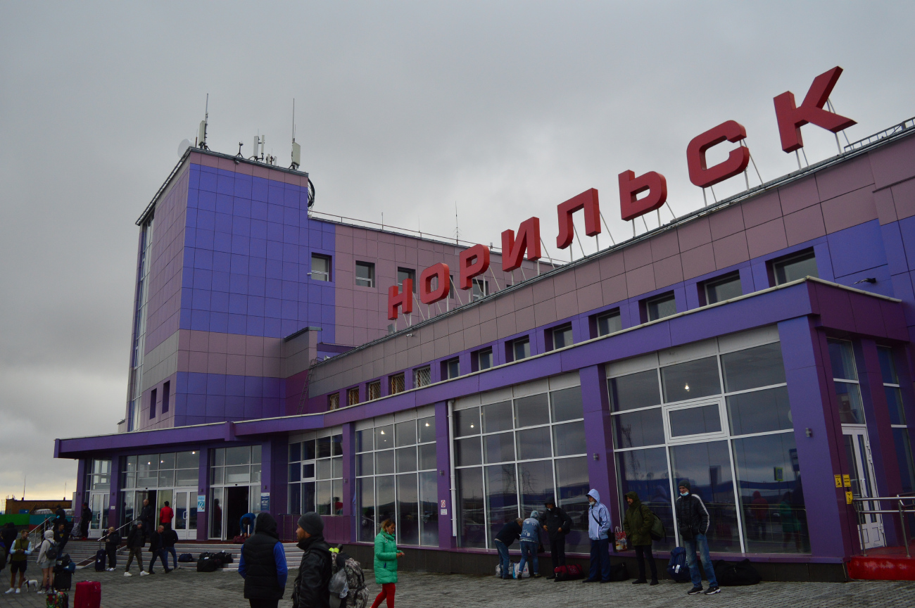 Норильск, Аэропорт Норильск (Алыкель) имени Н.Н. Урванцева, 1