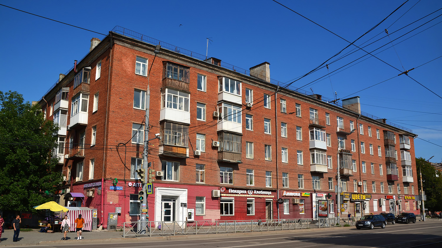Пермь, Улица Куйбышева, 107 / Улица Чкалова, 42