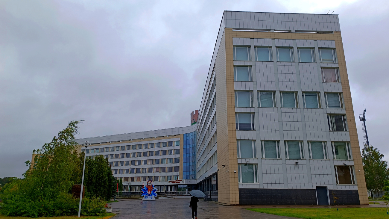 Минск, Проспект Победителей, 105