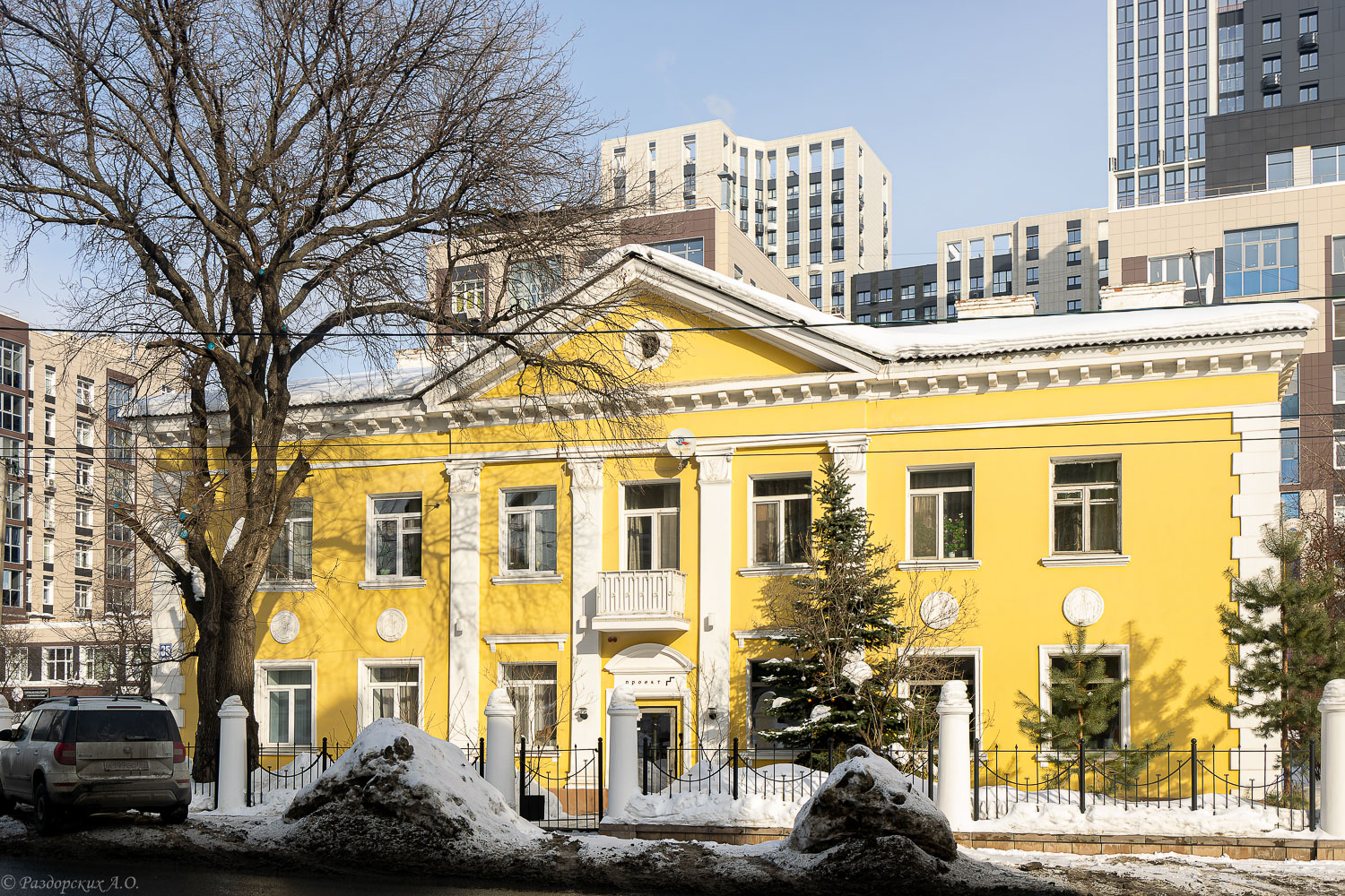 Уфа, Улица Октябрьской Революции, 35