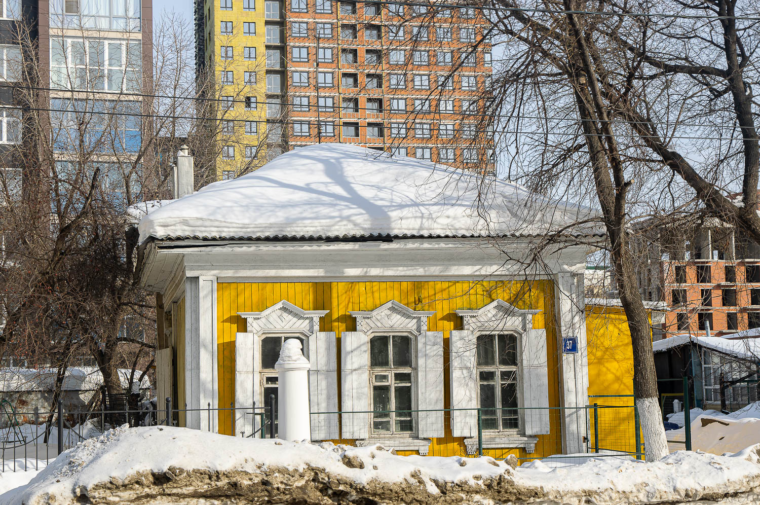 Уфа, Улица Октябрьской Революции, 37