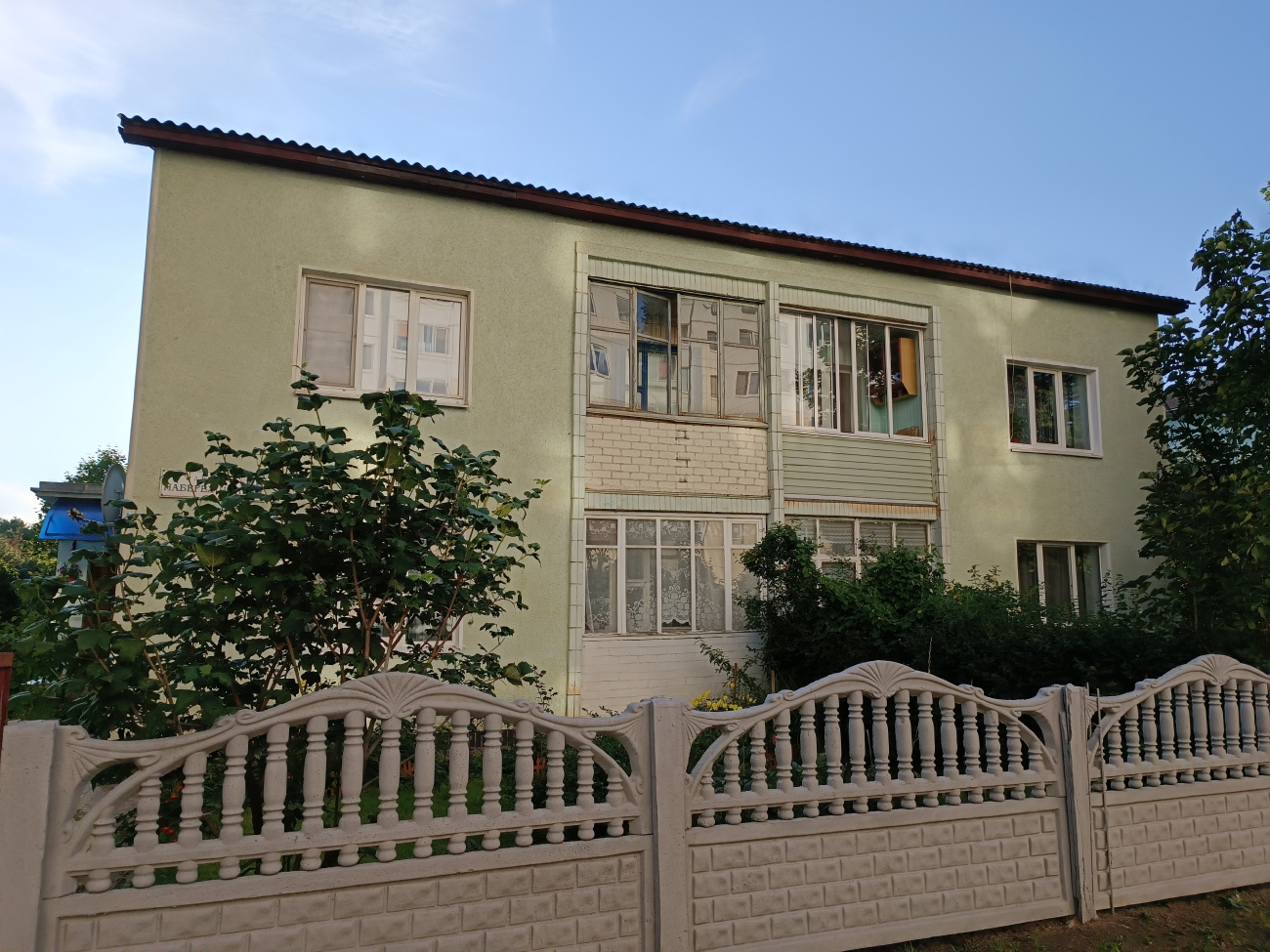 Сеница, Набережная улица, 58