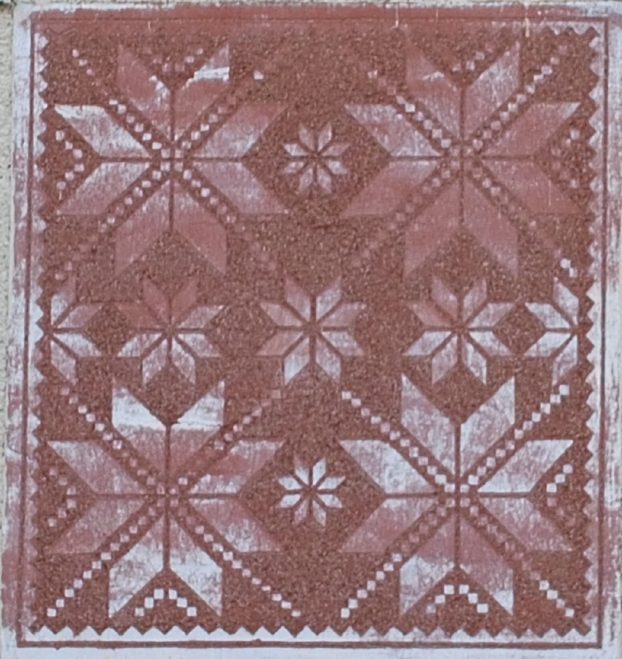 Сеница, Набережная улица, 64А