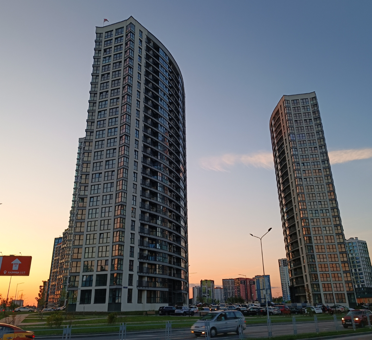 Минск, Улица Лейтенанта Кижеватова, 3Д; Белградская улица, 16