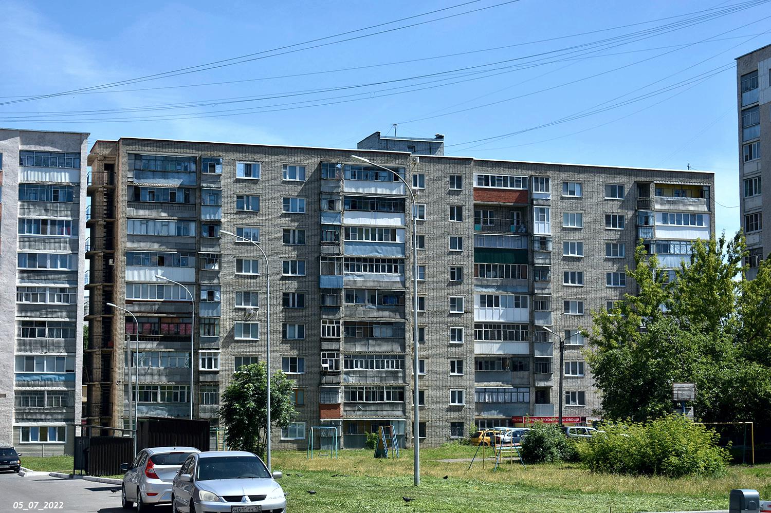 Саранск, Лесная улица, 11