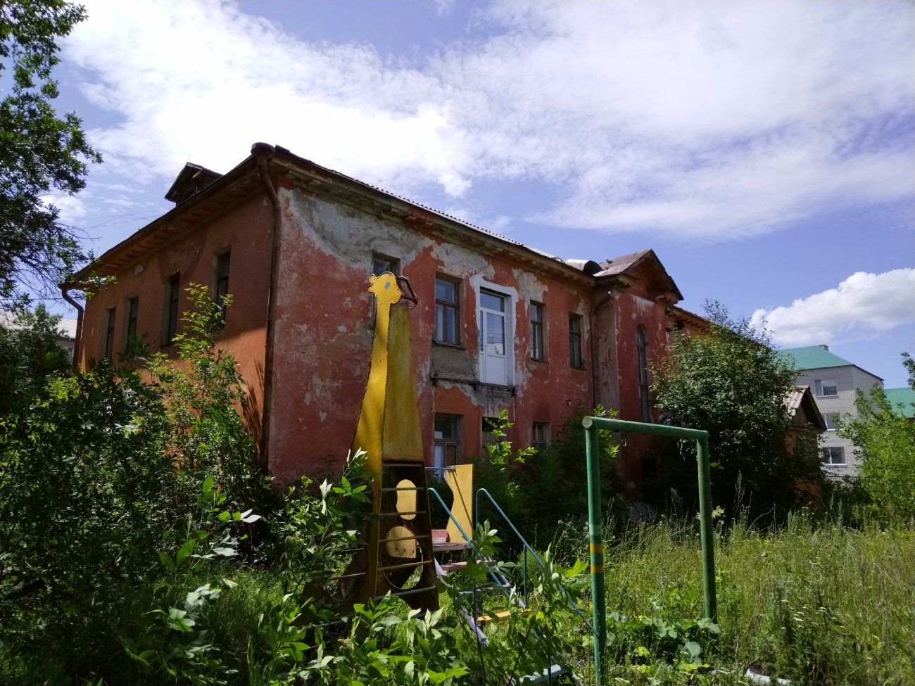 Медногорск, Советская улица, 4А