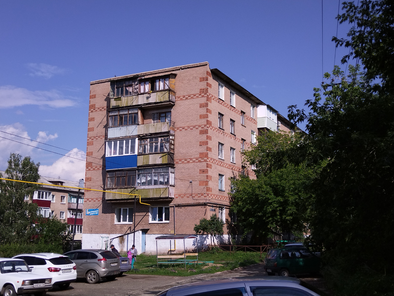 Медногорск, Советский переулок, 2