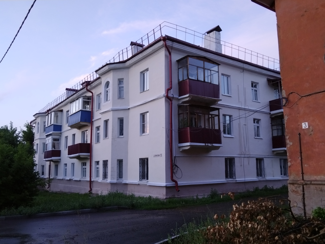 Медногорск, Улица Ежова, 1