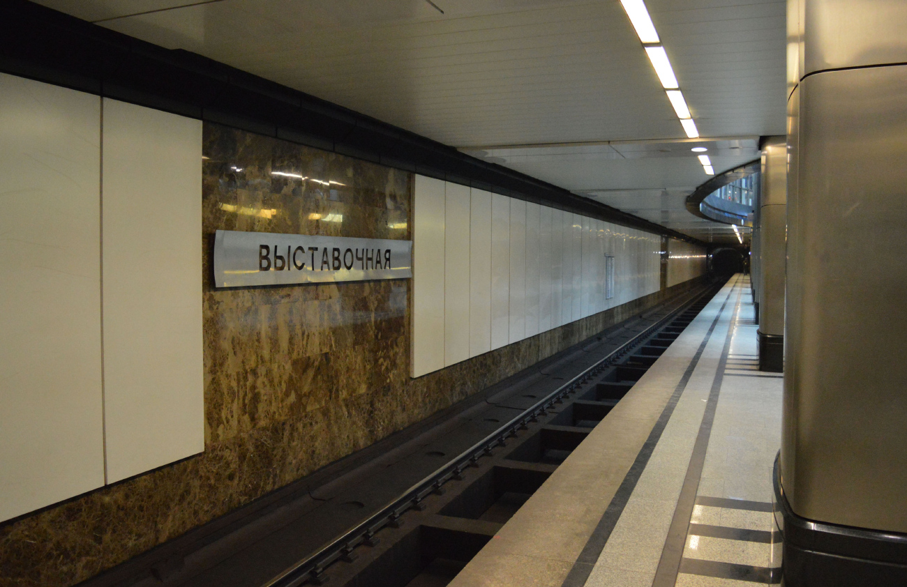 Москва, Филёвская линия Московского Метрополитена, станция метро «Деловой Центр»