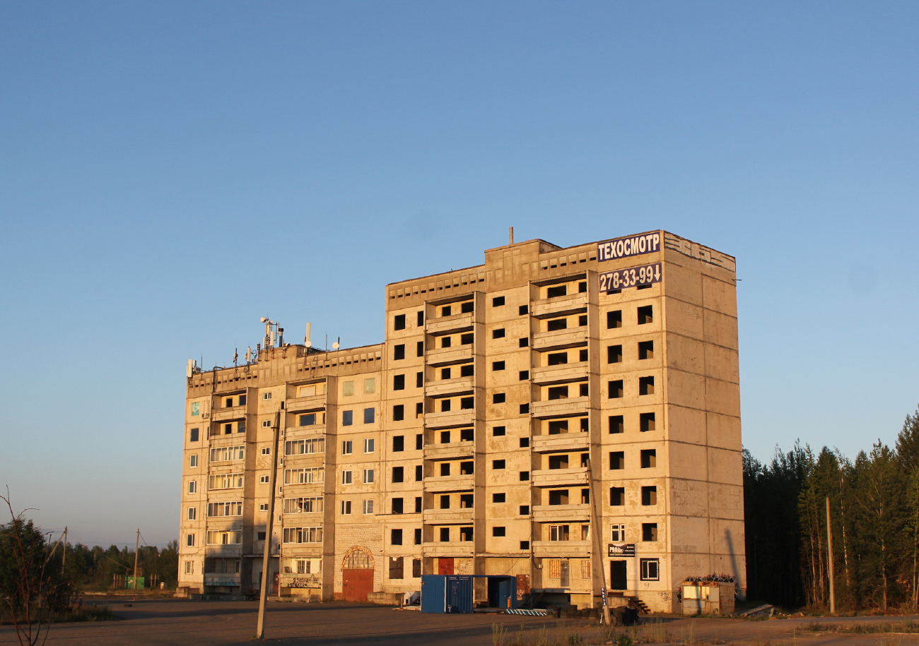 Пермь, Улица Маршала Жукова, 52