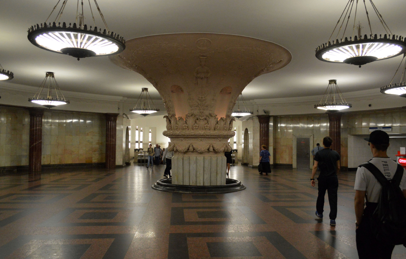 Moskva, Кольцевая линия Московского метрополитена, станция метро «Курская»