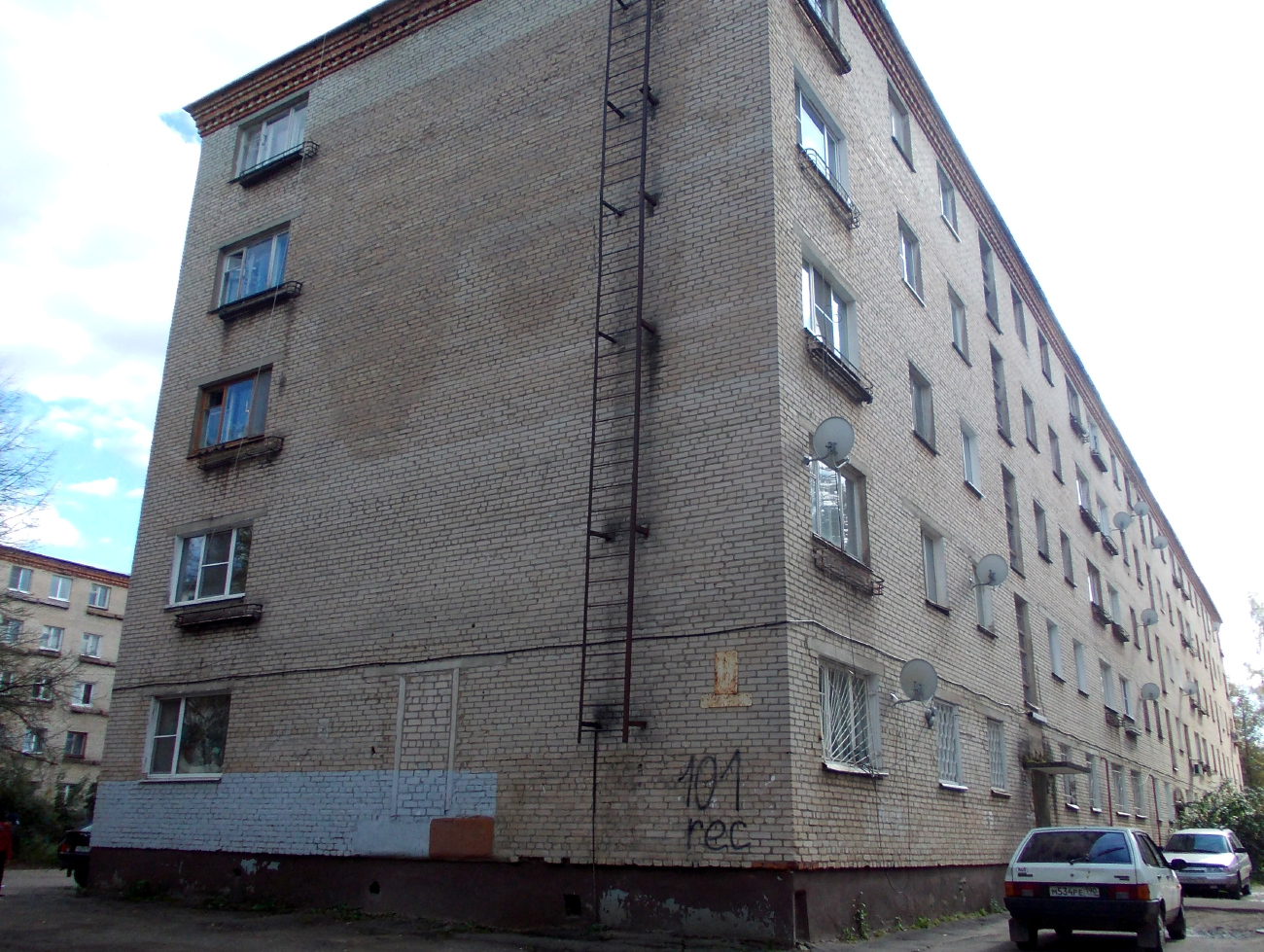 Запрудня, Улица Ленина, 16