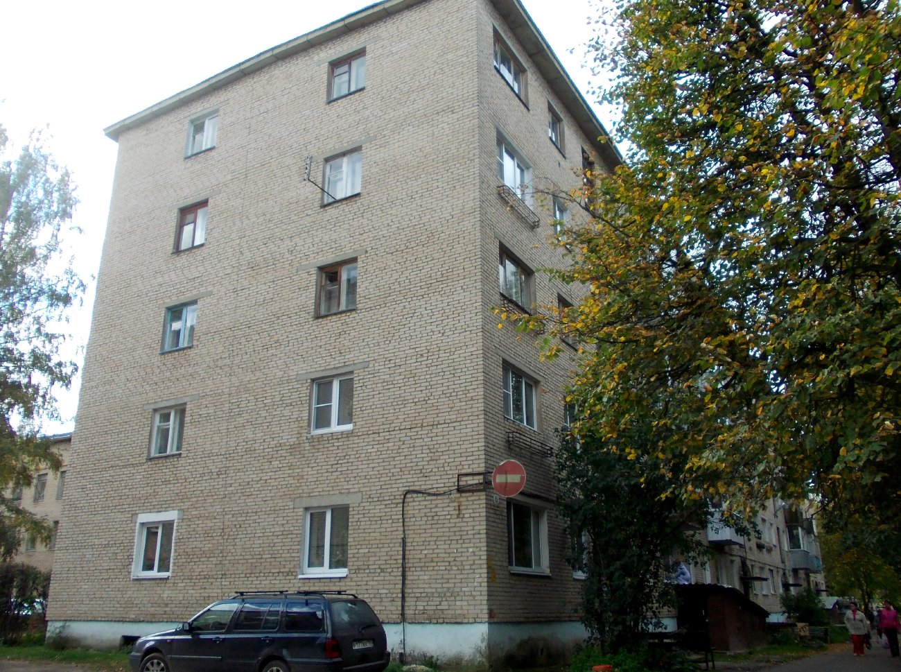 Запрудня, Улица Карла Маркса, 15
