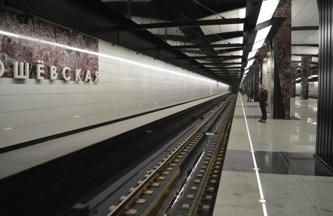 Moscó, Большая Кольцевая линия Московского метрополитена, станция метро «Хорошёвская»