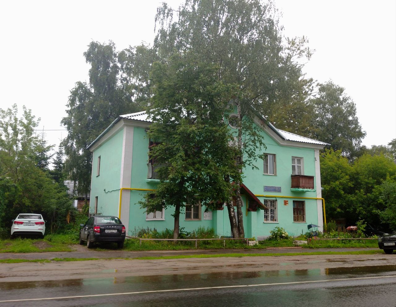 Электросталь, Фрязевское шоссе, 112