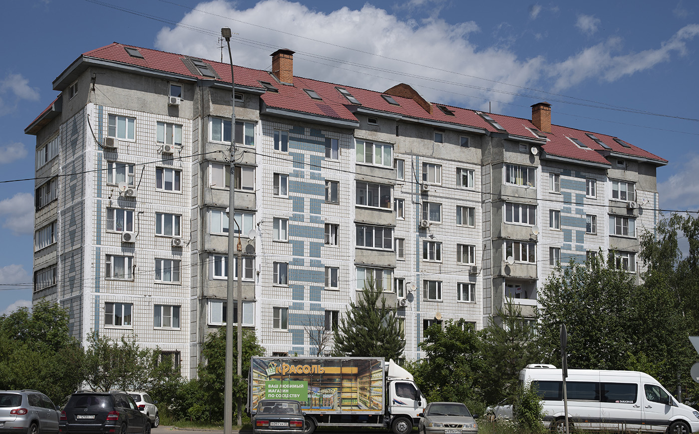 Lobnya, Улица Чайковского, 23