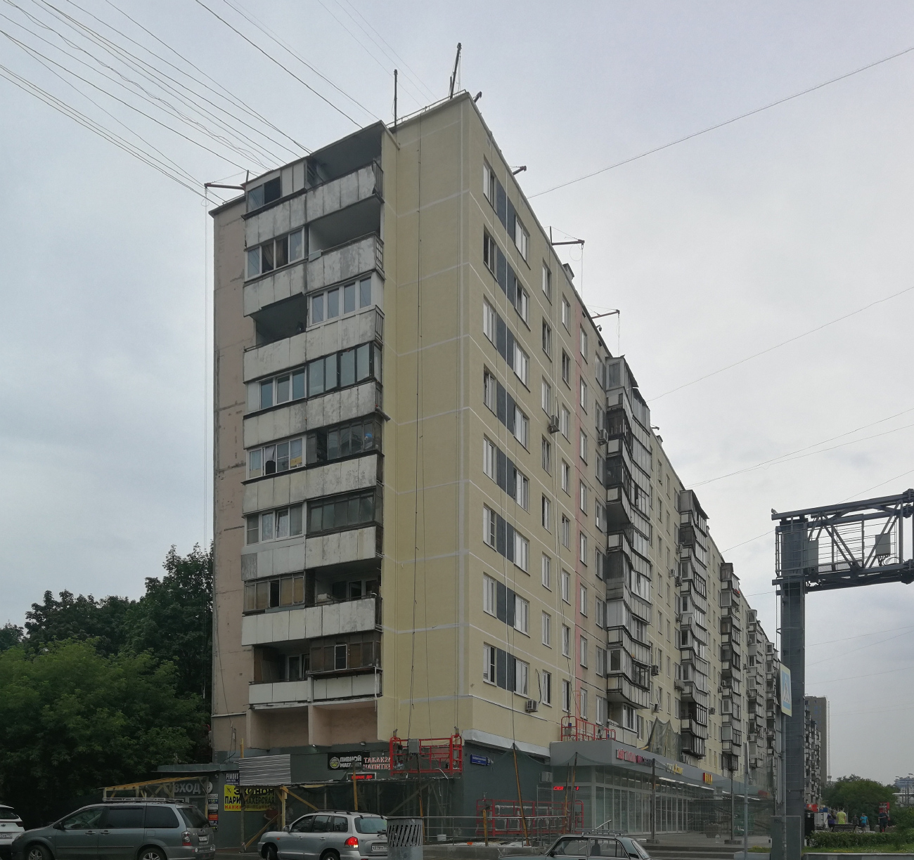 Москва, Улица Народного Ополчения, 29 корп. 1