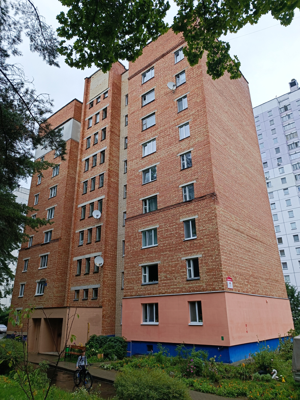 Ждановичи, Парковая улица, 7