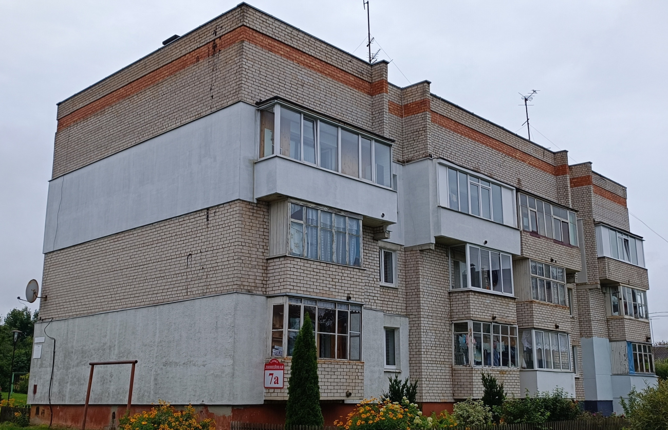 Ждановичи, Линейная улица, 7А