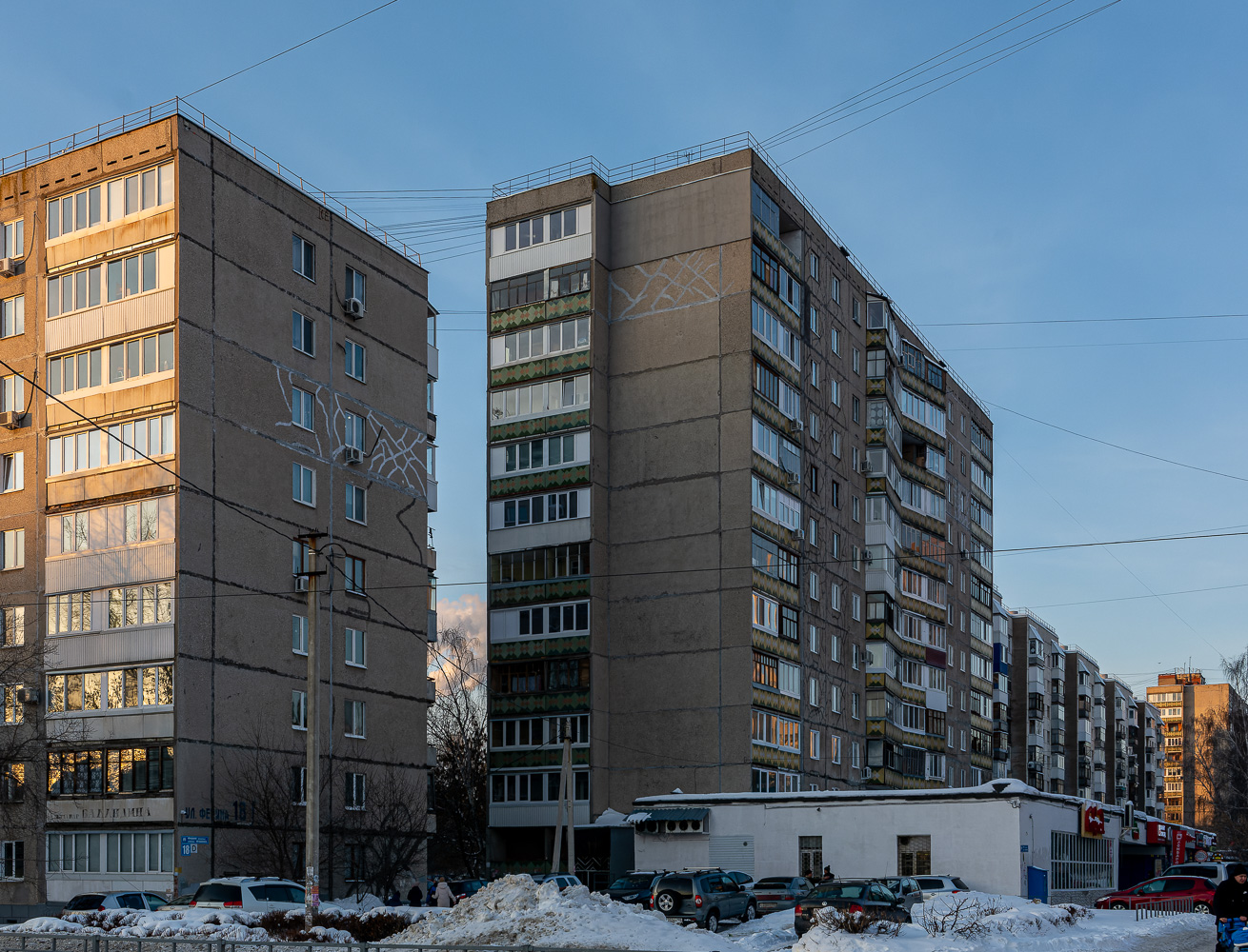 Уфа, Улица Ферина, 16