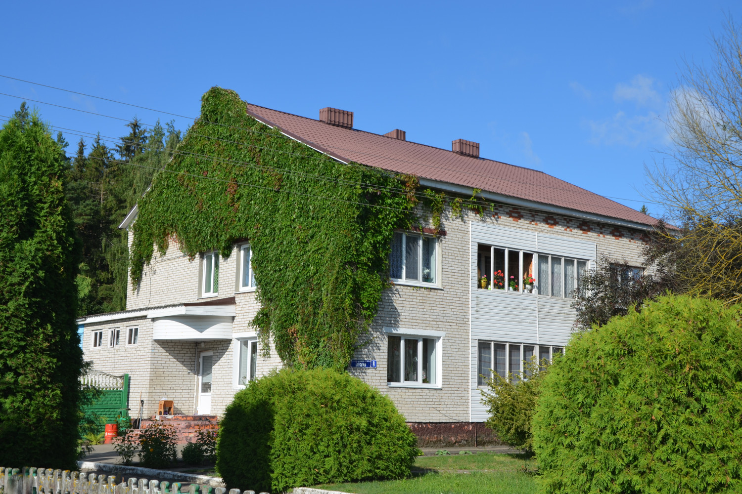 Гервяты, Лесная улица, 8