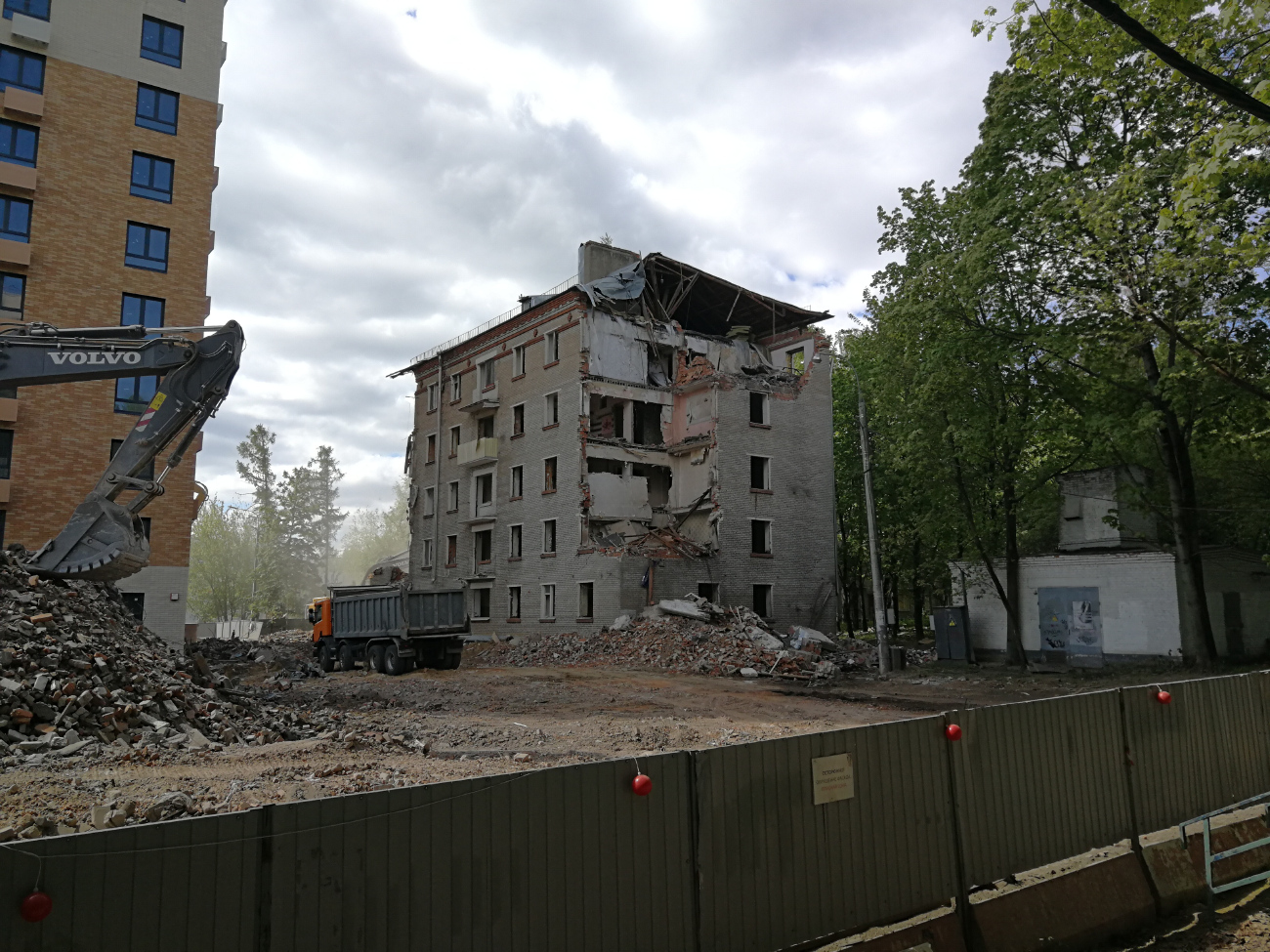 Москва, Улица Ивана Франко, 22 корп. 2