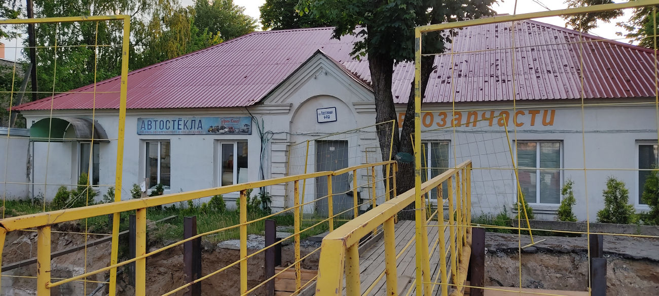 Минск, Восточный переулок, 149