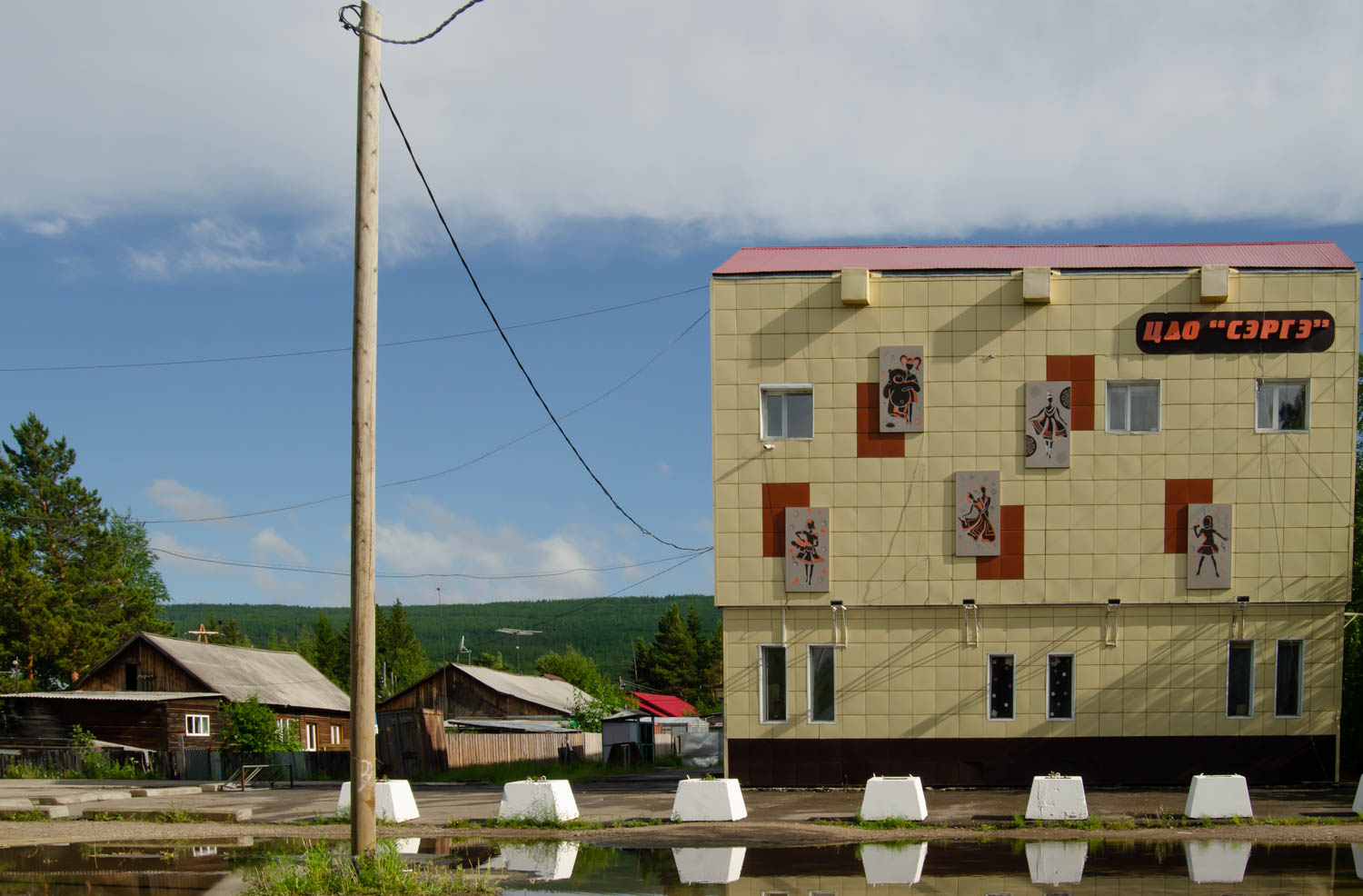 Ленск, Улица Ойунского, 7; Улица Ойунского, 9; Улица Ленина, 78