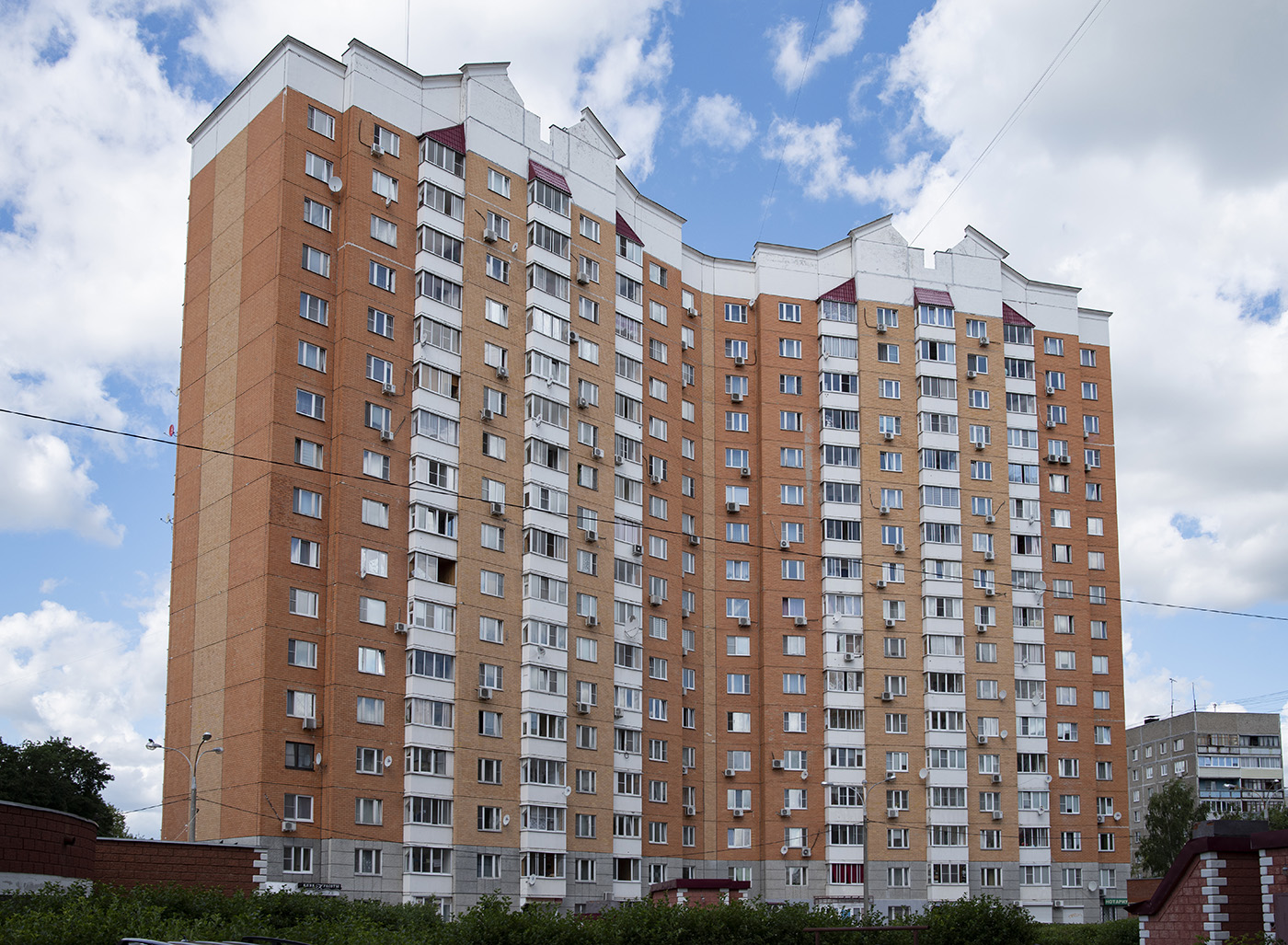 Подольск, Улица Веллинга, 7
