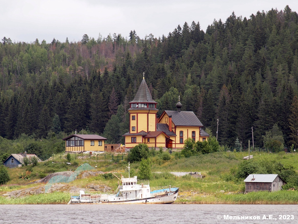 Сортавальский район, прочие н.п., Пос. Красная Горка, Никольская церковь